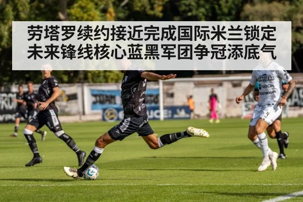 soccer player in action